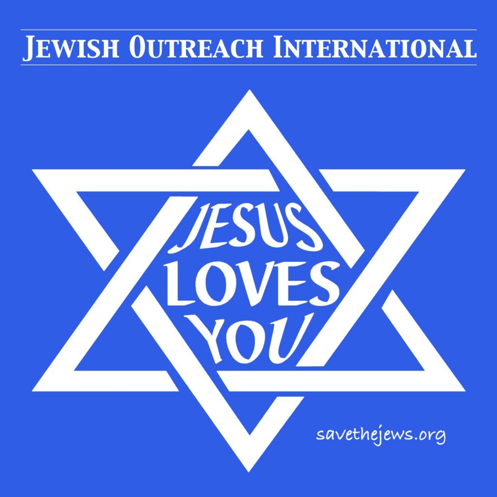Jewish Outreach International
